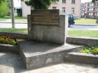 Памятник советским воинам в Краславе